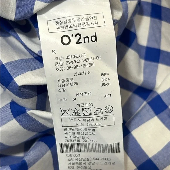 O’2nd Blue Checkered Blouse - Picture 8 of 8